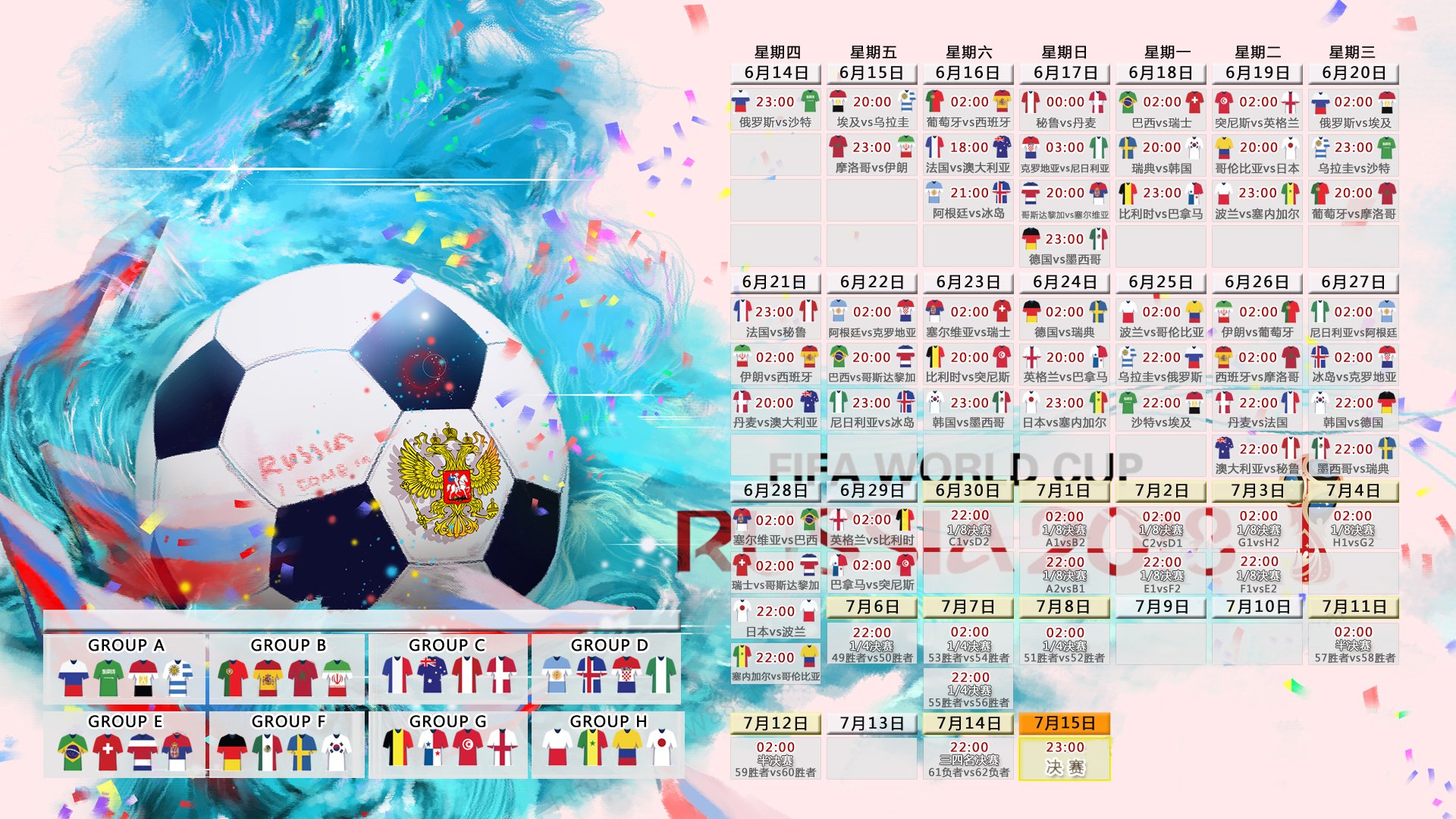 《彩虹六号》赛事对团队协作的强调：沟通、信任与执行力，彩虹六号battleye